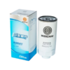 Best China Weichai Fuel Filter Element 1000424916