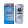 Best China Weichai Fuel Filter Element 1000964807
